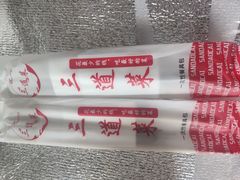 -三道菜(明堂公园店)