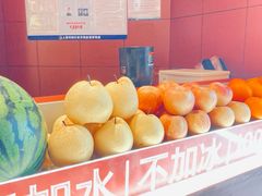 -巴奴毛肚火锅(七宝领展广场店)