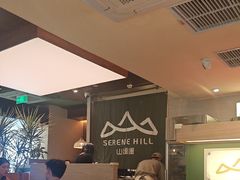 -山缓缓火锅(青岛万象城店)