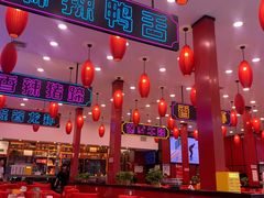 -簋街仔仔小龙虾(总店)