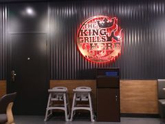 -汉堡王(上海虹口龙之梦)