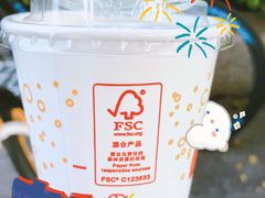 -麦当劳(季华好又多店)