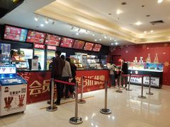 小食处-博纳国际影城(龙华店)