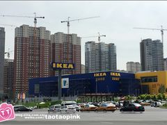 -宜家家居(哈尔滨商场店)