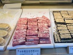 -祥禾饽饽铺·中式糕点(北京来福士店)