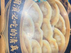 -老仁义·非遗清真菜(融创茂店)