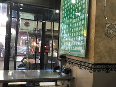 大堂-清真·穆萨砂锅(大皮院店)