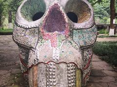 -四川美术学院美术馆