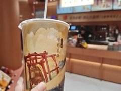 -茶话弄(中贸广场店)