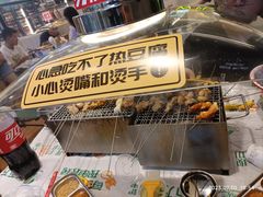 -曾百万小炉小串自助烧烤(高新店)