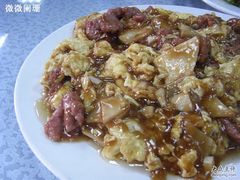 RIMG0293-白魁老号饭庄(安内店)