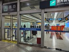 -绵阳南郊机场
