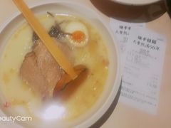 -味千拉面(世纪东方店)