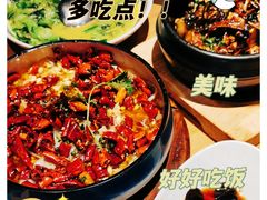 -竹里馆·淮扬菜·功夫茶(老门东店)