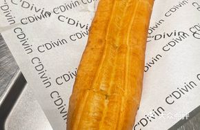 Radish and Fried Dough Stick