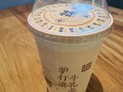 -长春堂顺时而饮(前门店)