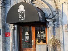 -1901 Cafe(西四店)