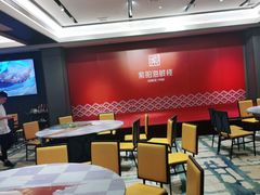 -紫阳海鲜楼·传承闽味(长乐路总店)