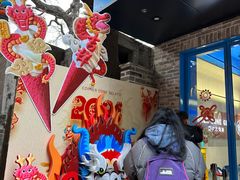 -CORNER CONE GELATO酷矿手作霜淇淋(南头古城店)