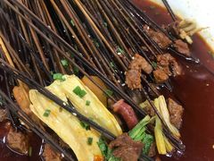 -蜀串香牛杂火锅串串