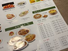 -直隶安家牛肉罩饼(七一路店)