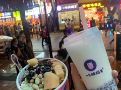 -八一好吃街·高品美食广场