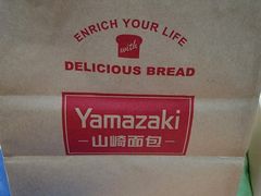 -山崎面包(第一八佰伴店)