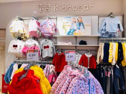 -乐友孕婴童(北京乐友双井店)