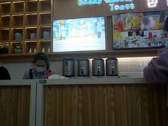 -爸爸糖吐司面包(常德万达店)