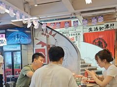 -生活如沸·顺德水牛奶火锅(大学路店)