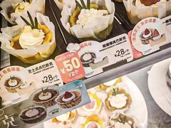 -美心西饼mx cakes(猎德优托邦店)
