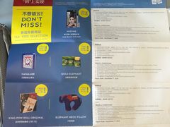 -王权免税店(廊曼机场店)