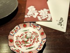 -鸟万·炭火料理Yaki ONE(星光店)