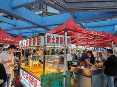 -佳源中心广场