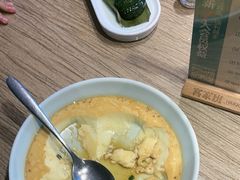 -客家班·客家菜(嘉禾金铂店)