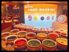 -涮福記·现切牛羊肉火锅(世纪汇店)
