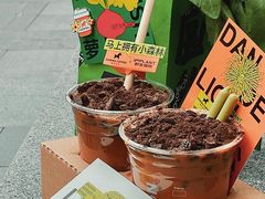 -NOWWA挪瓦咖啡(SOHO中山广场店)