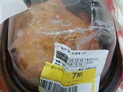 -盒马鲜生(皇庭广场店)