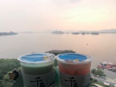 -绿城千岛湖喜来登度假酒店