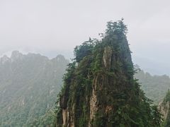 -老君山风景名胜区