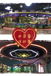 -维佳童话镇演出现场(徐东店)