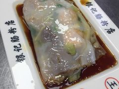 -银记肠粉(文昌北路店)