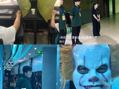 -绿树电竞(五路店)