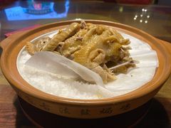 客家古法盐焗鸡-金苑酒家·客家菜·广东老字号(万象店)