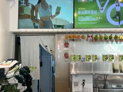 -树夏(金楠天街店)