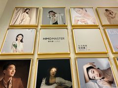 -海马体照相馆丨大师(青岛万象城店)