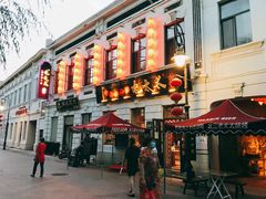 门面-北三老太太烧烤(人生一串上榜店)