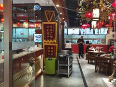 -满园烤鸭·春饼(太原街万达店)