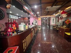 -芳草堂中医门诊部(怡芳苑店)