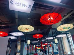 大堂-子曰·礼茶居(壬丰大厦店)